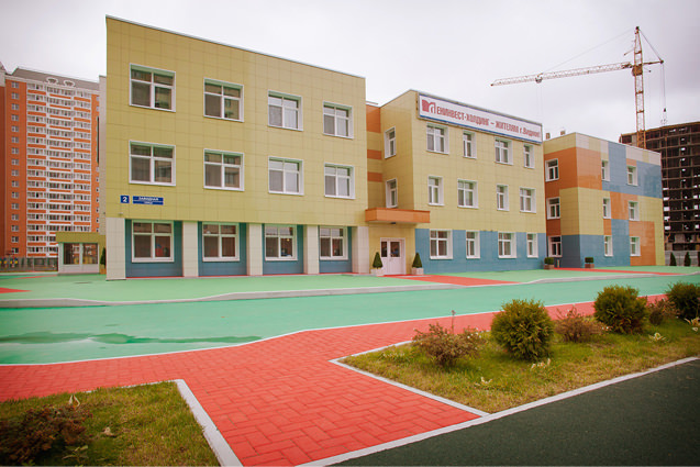 Детский сад на 80 мест с прилегающей территорией в г. Видное Московской области